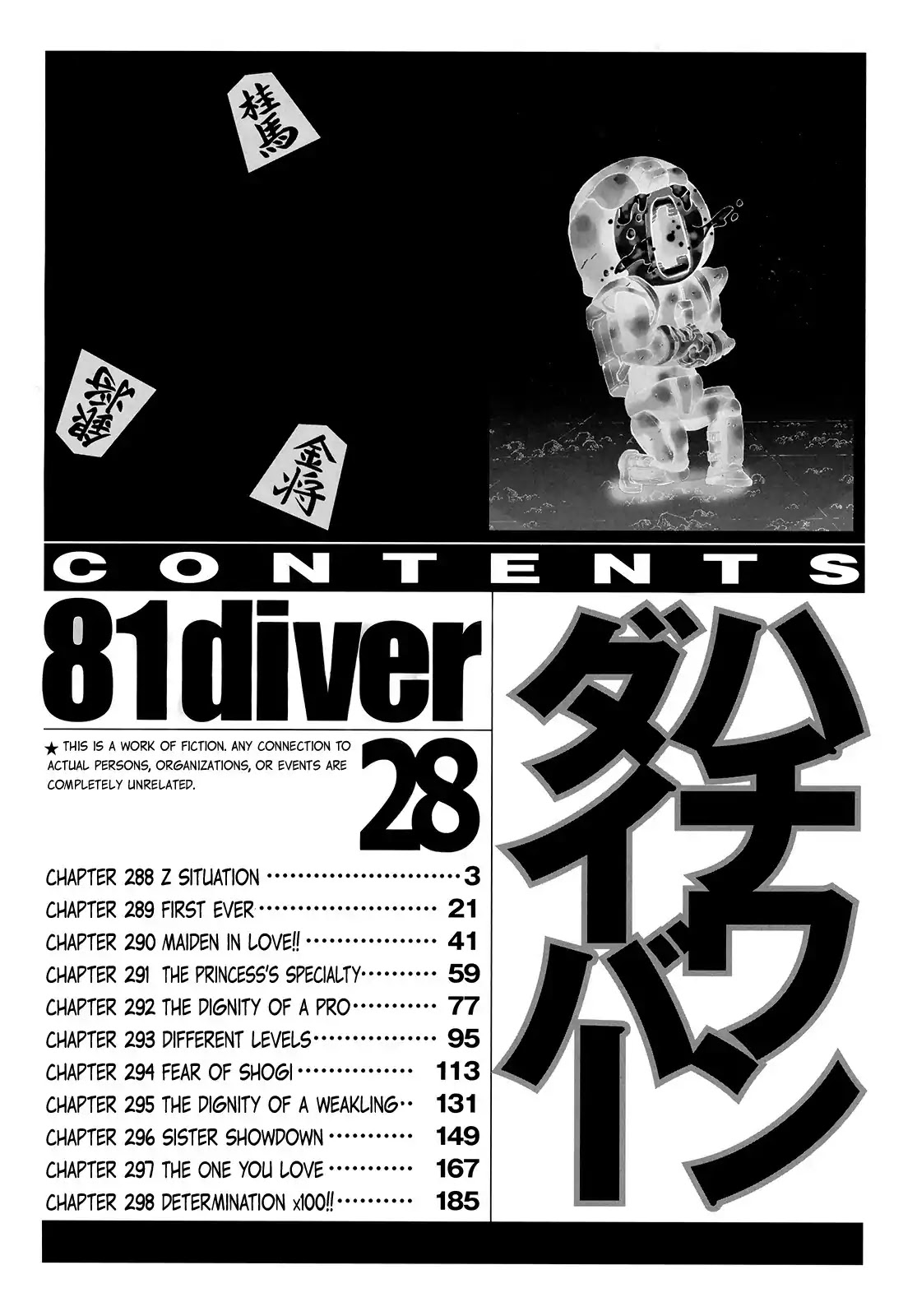 81 Diver Chapter 288 page 5 - Chapter 288: Z Situation