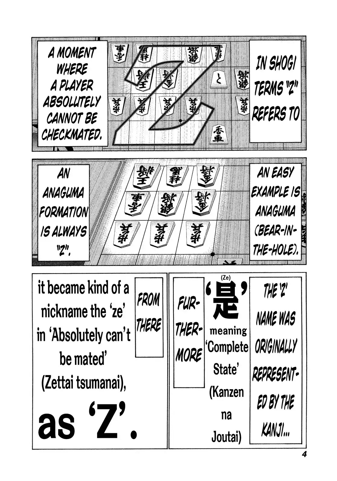 81 Diver Chapter 288 page 7 - Chapter 288: Z Situation