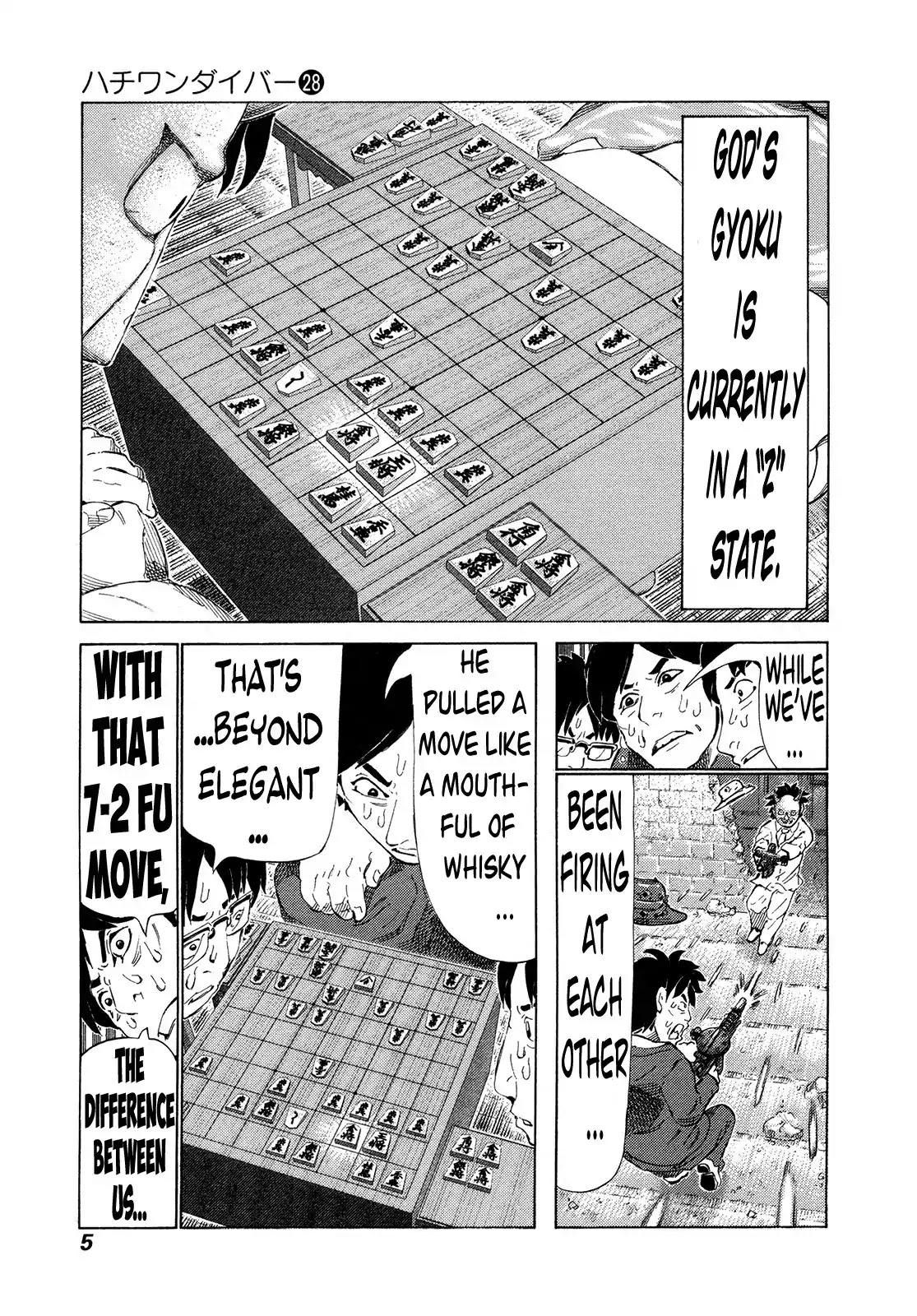 81 Diver Chapter 288 page 8 - Chapter 288: Z Situation