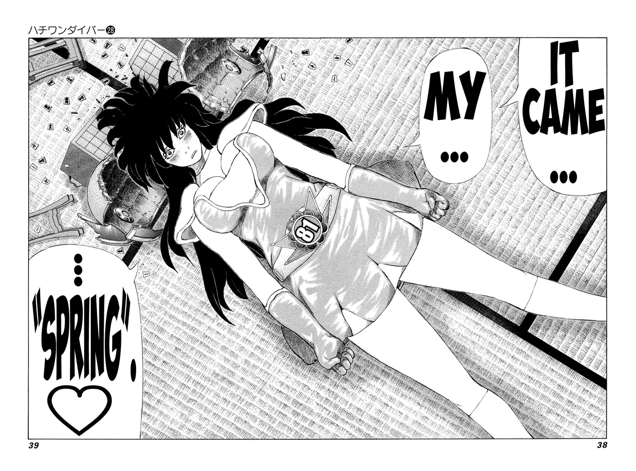 81 Diver Chapter 289 page 15 - Chapter 289