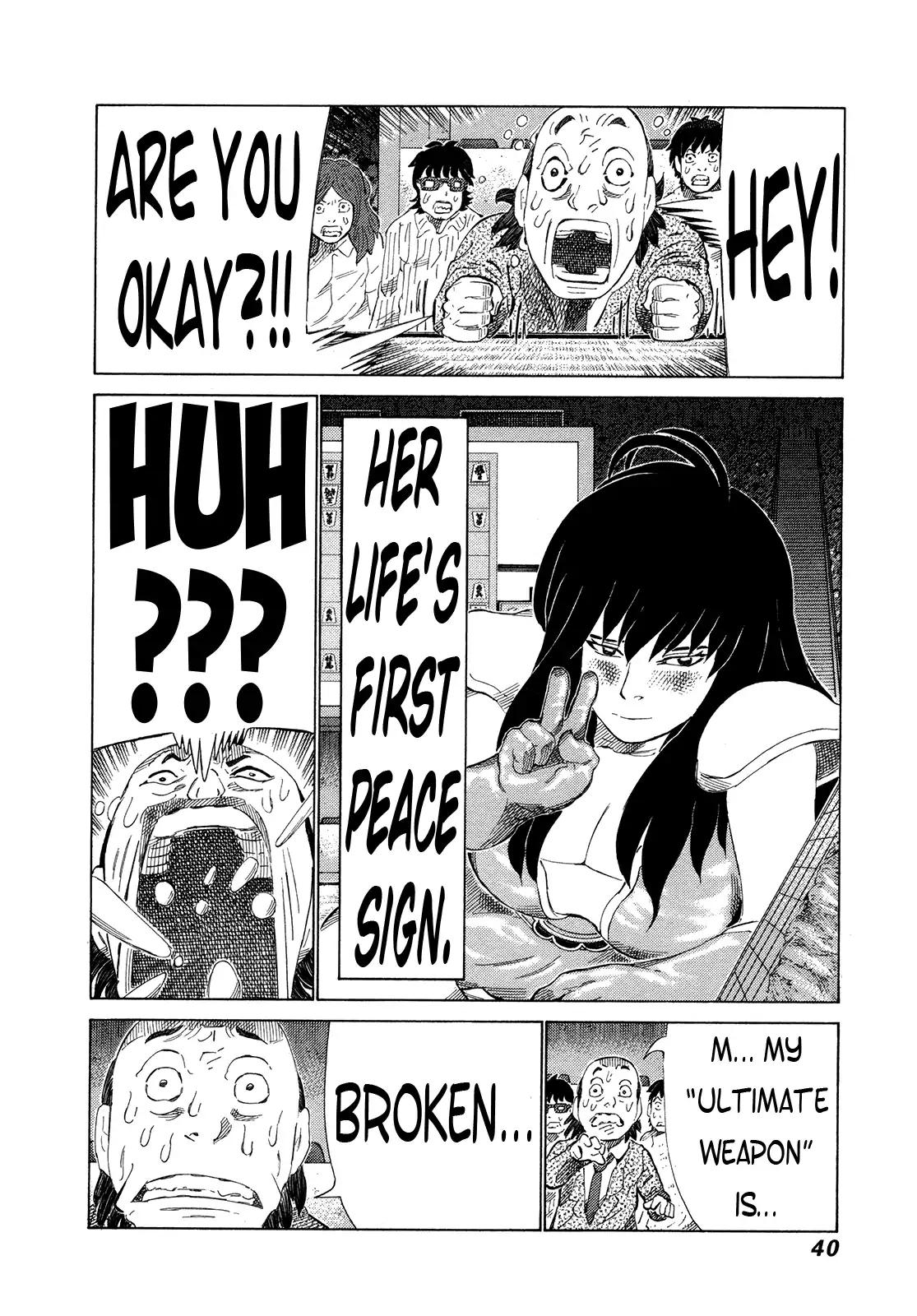 81 Diver Chapter 289 page 16 - Chapter 289
