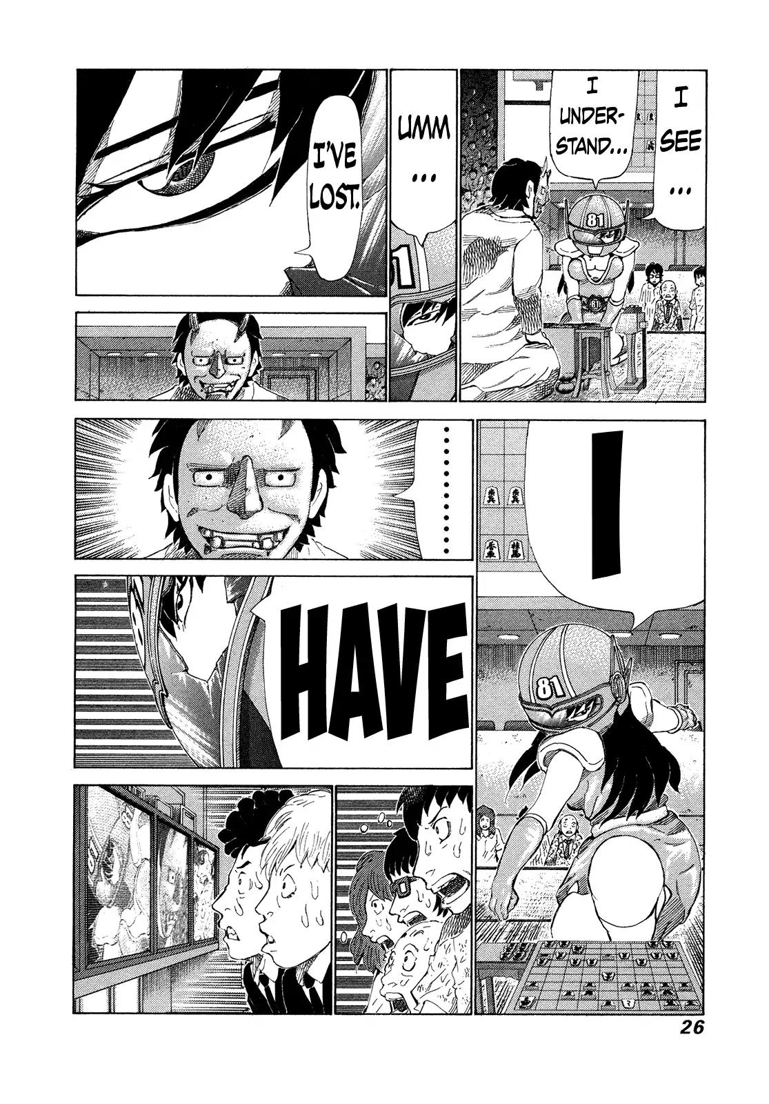 81 Diver Chapter 289 page 7 - Chapter 289