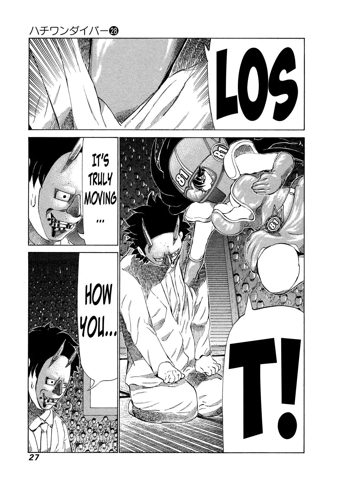 81 Diver Chapter 289 page 8 - Chapter 289