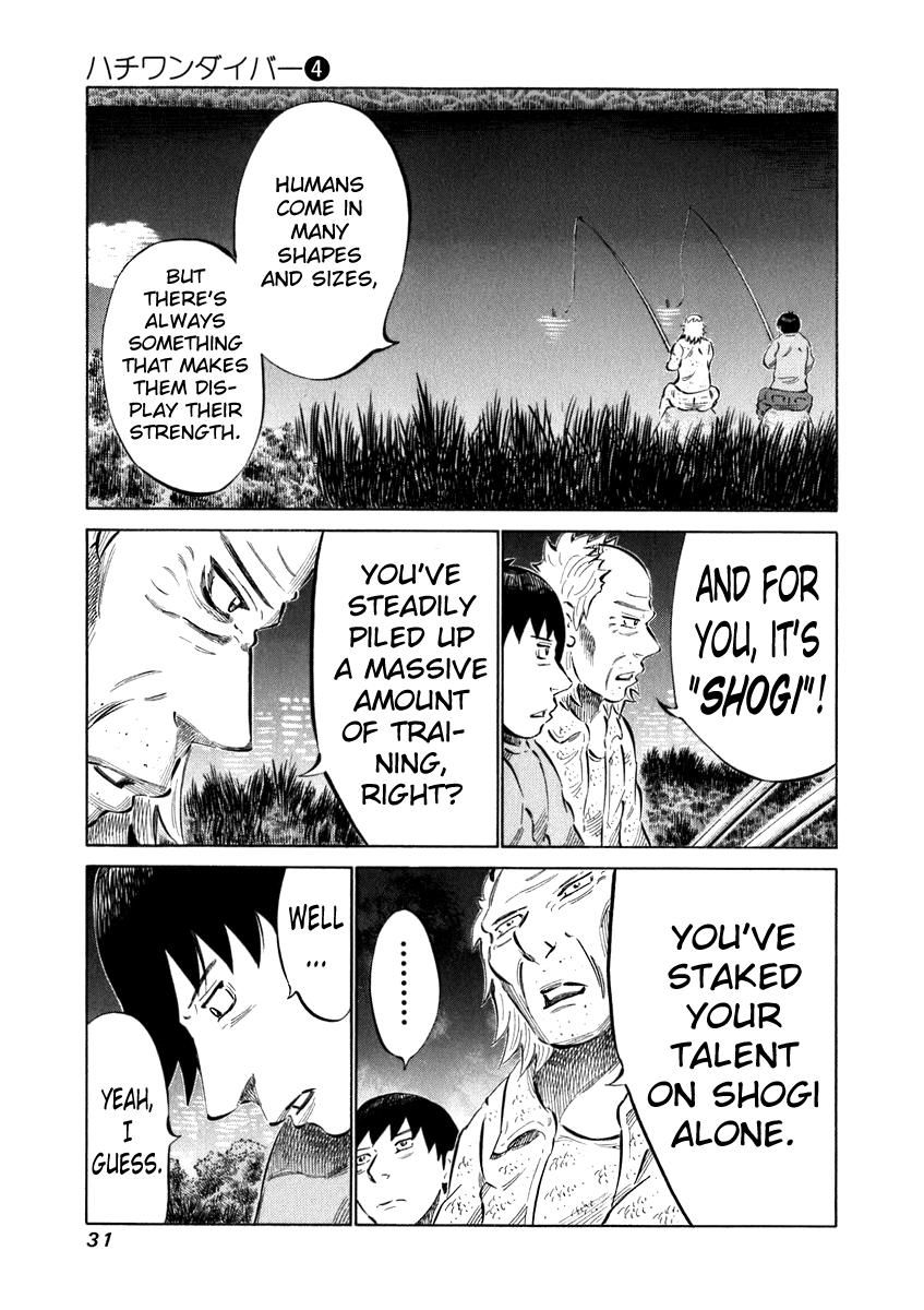 81 Diver Chapter 29 page 10 - Chapter 29
