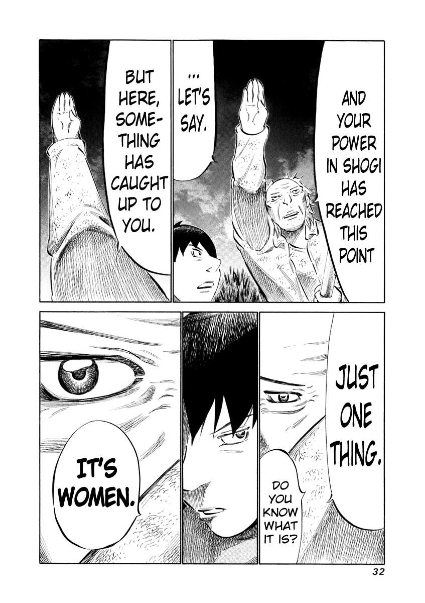 81 Diver Chapter 29 page 11 - Chapter 29