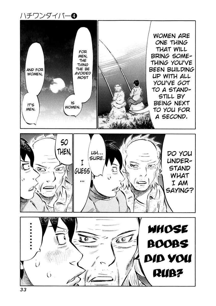 81 Diver Chapter 29 page 12 - Chapter 29