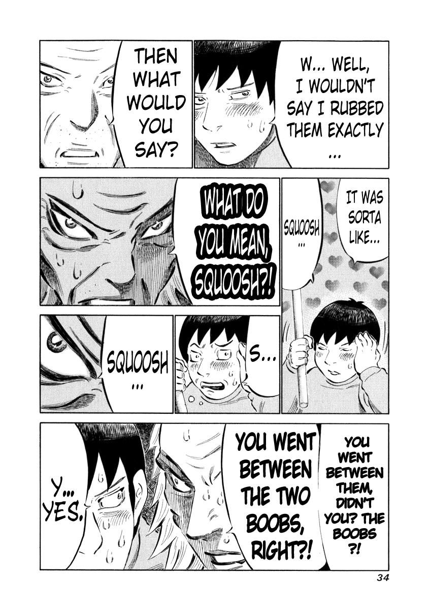 81 Diver Chapter 29 page 13 - Chapter 29