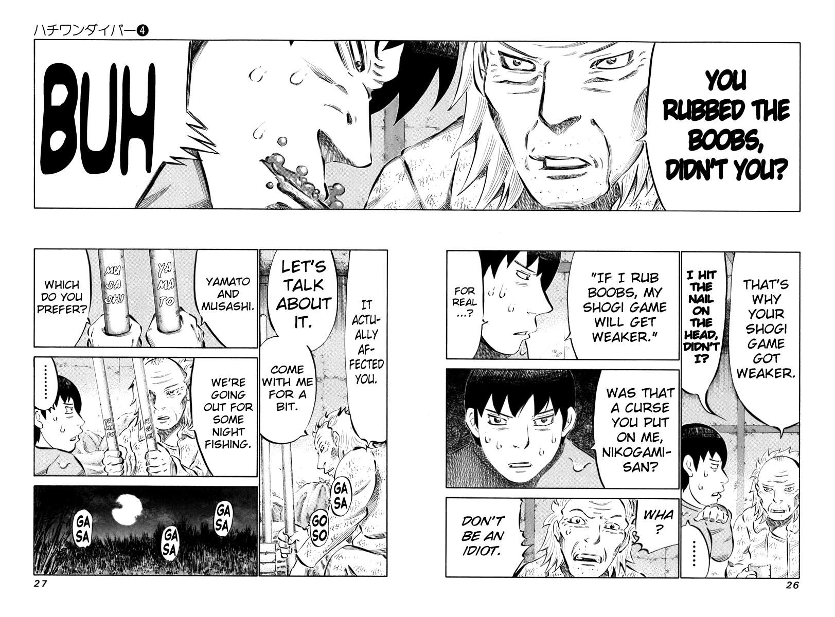 81 Diver Chapter 29 page 6 - Chapter 29