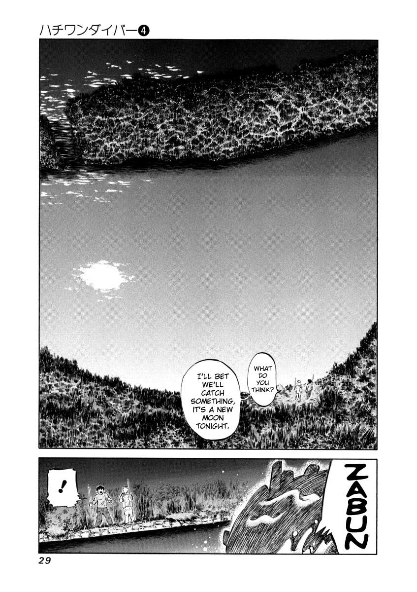 81 Diver Chapter 29 page 8 - Chapter 29