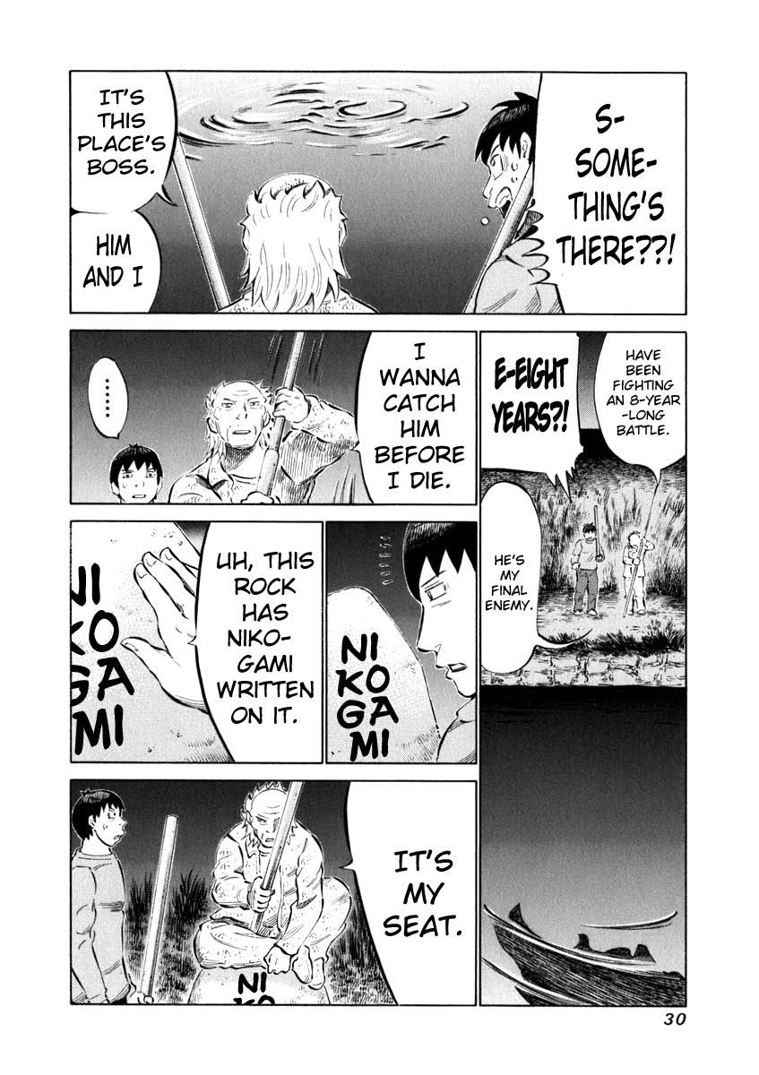 81 Diver Chapter 29 page 9 - Chapter 29