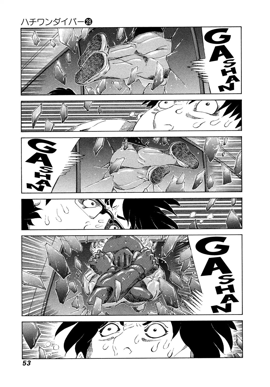81 Diver Chapter 290 page 10 - Chapter 290