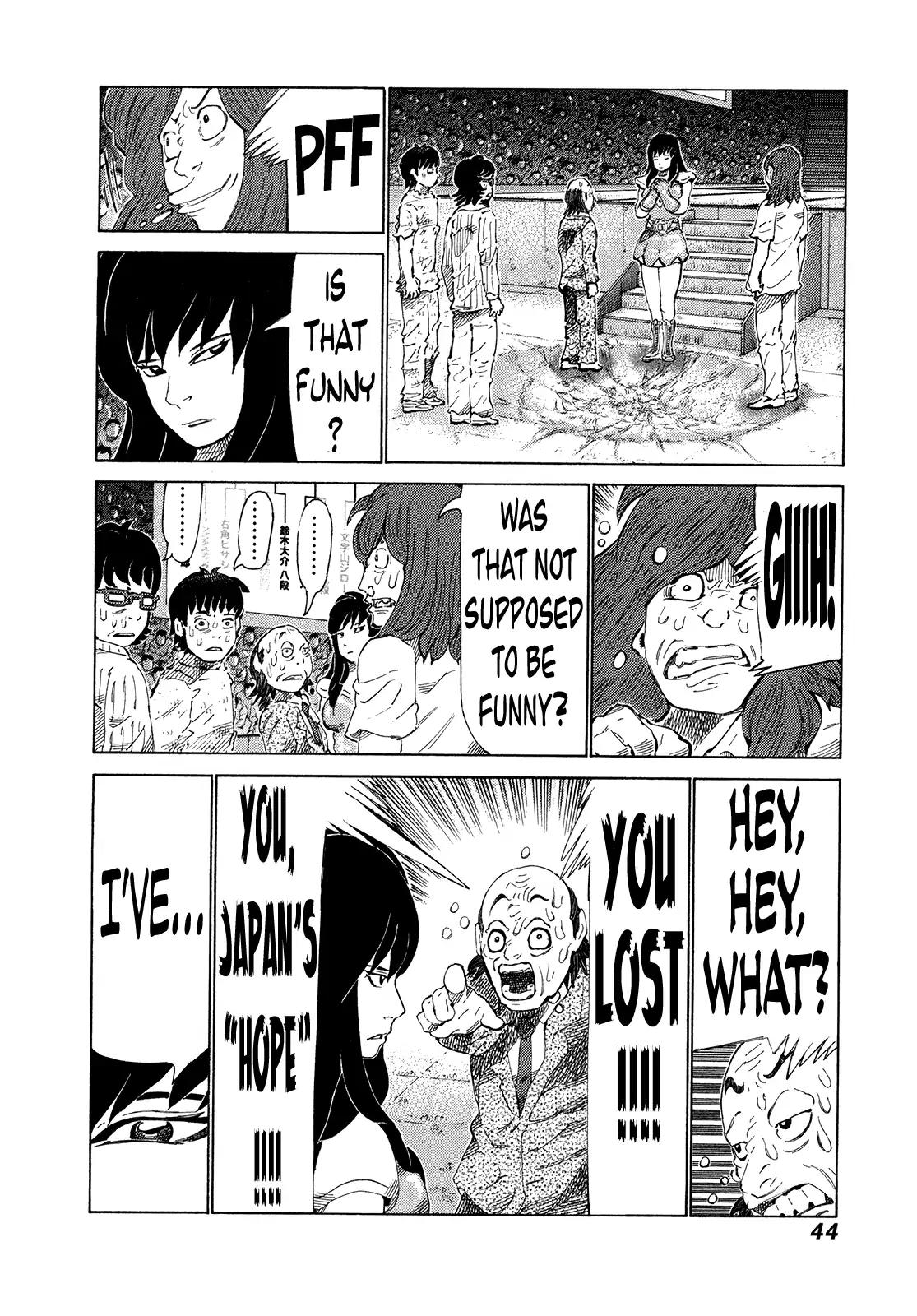 81 Diver Chapter 290 page 3 - Chapter 290