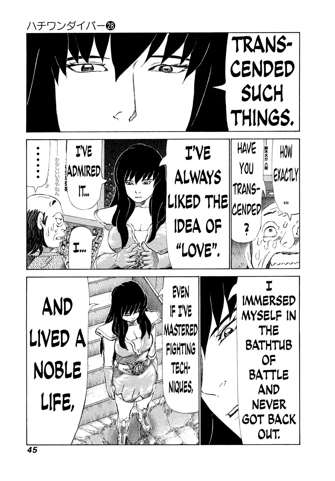 81 Diver Chapter 290 page 4 - Chapter 290