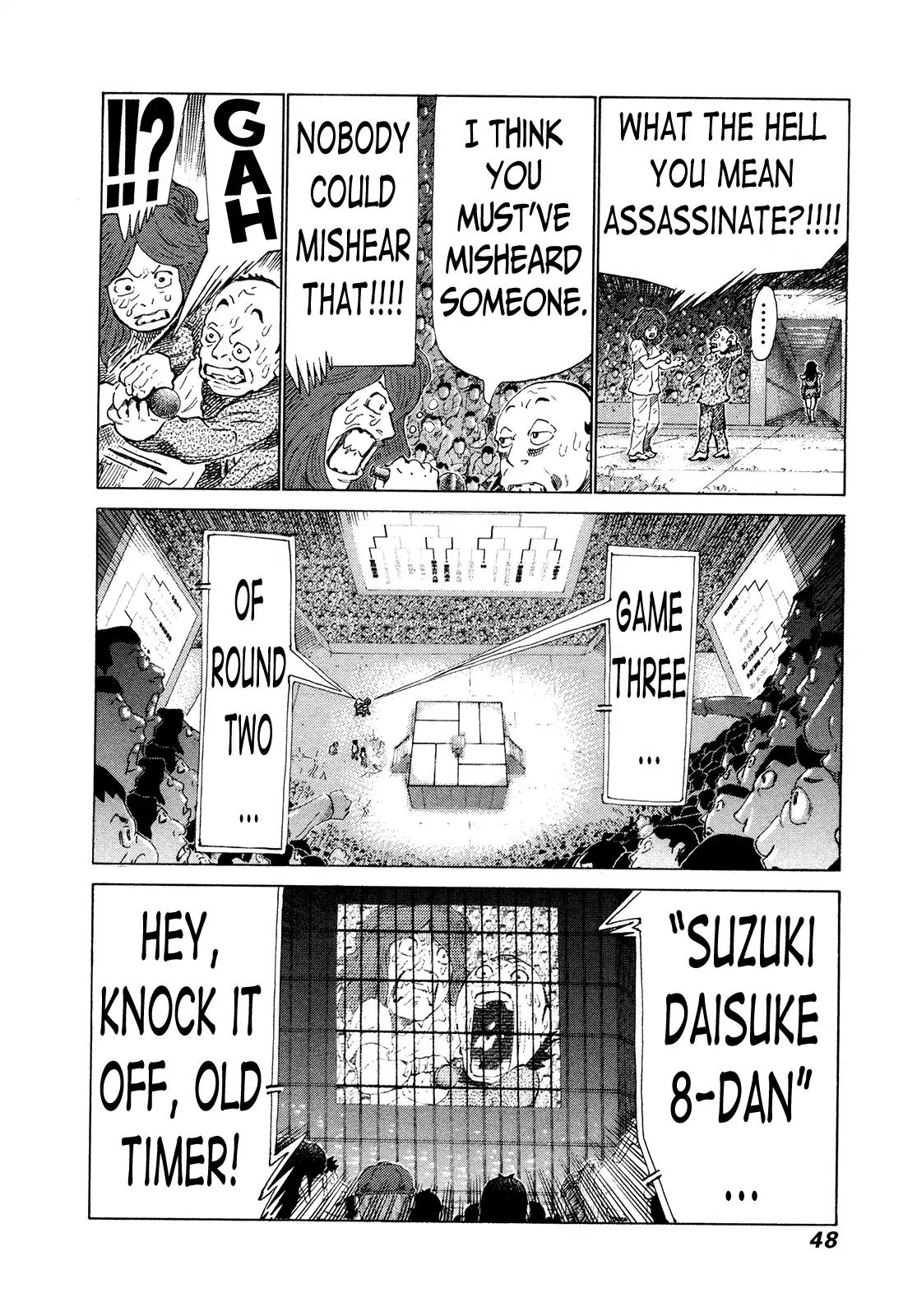 81 Diver Chapter 290 page 6 - Chapter 290