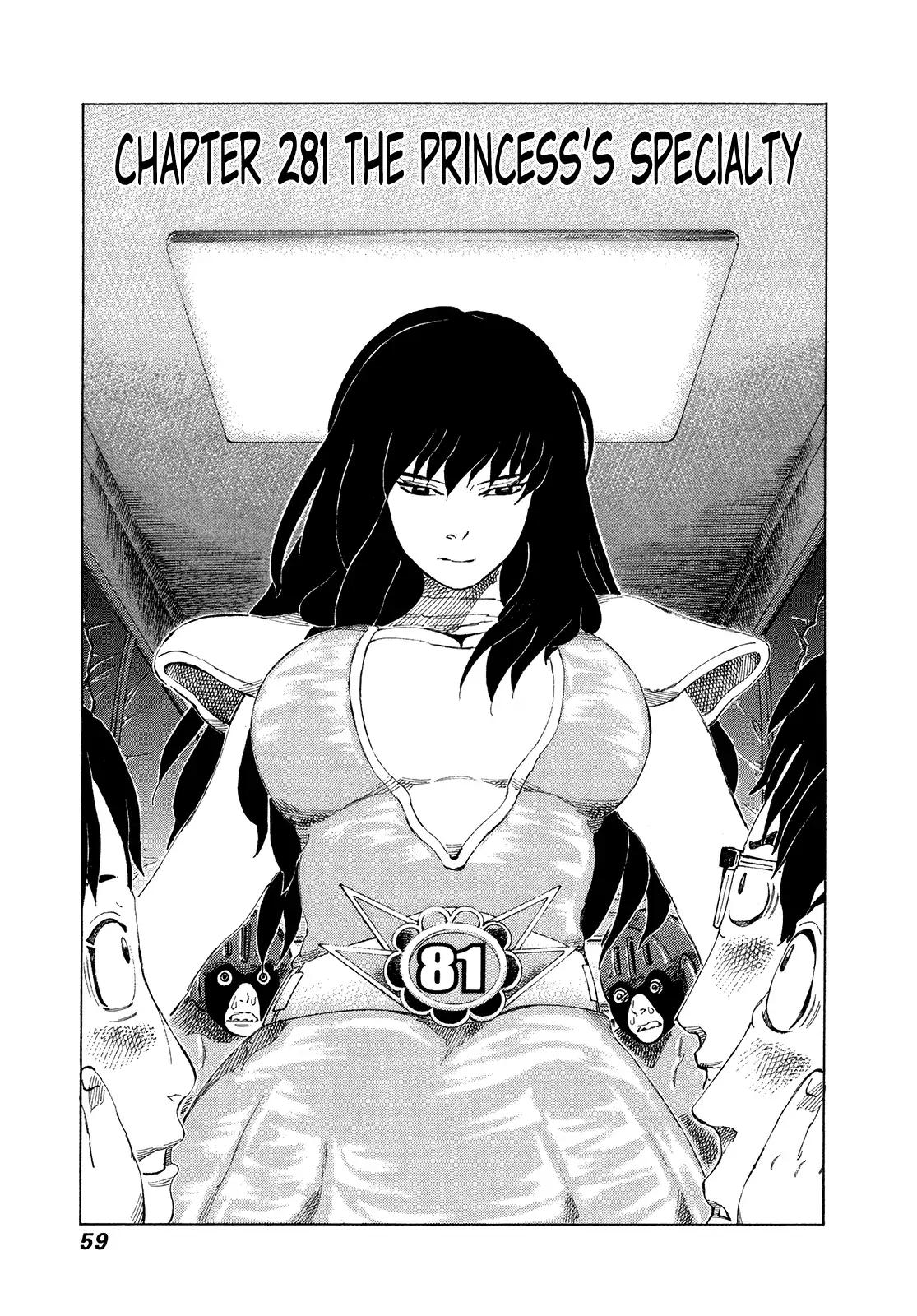 81 Diver Chapter 291 page 1 - Chapter 291