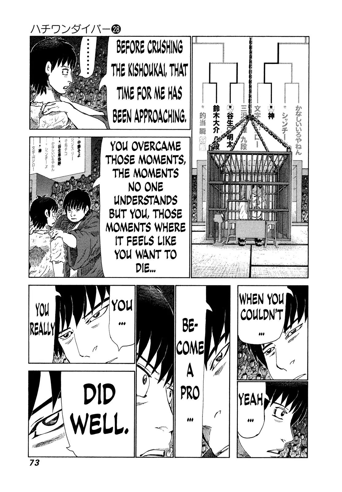 81 Diver Chapter 291 page 10 - Chapter 291