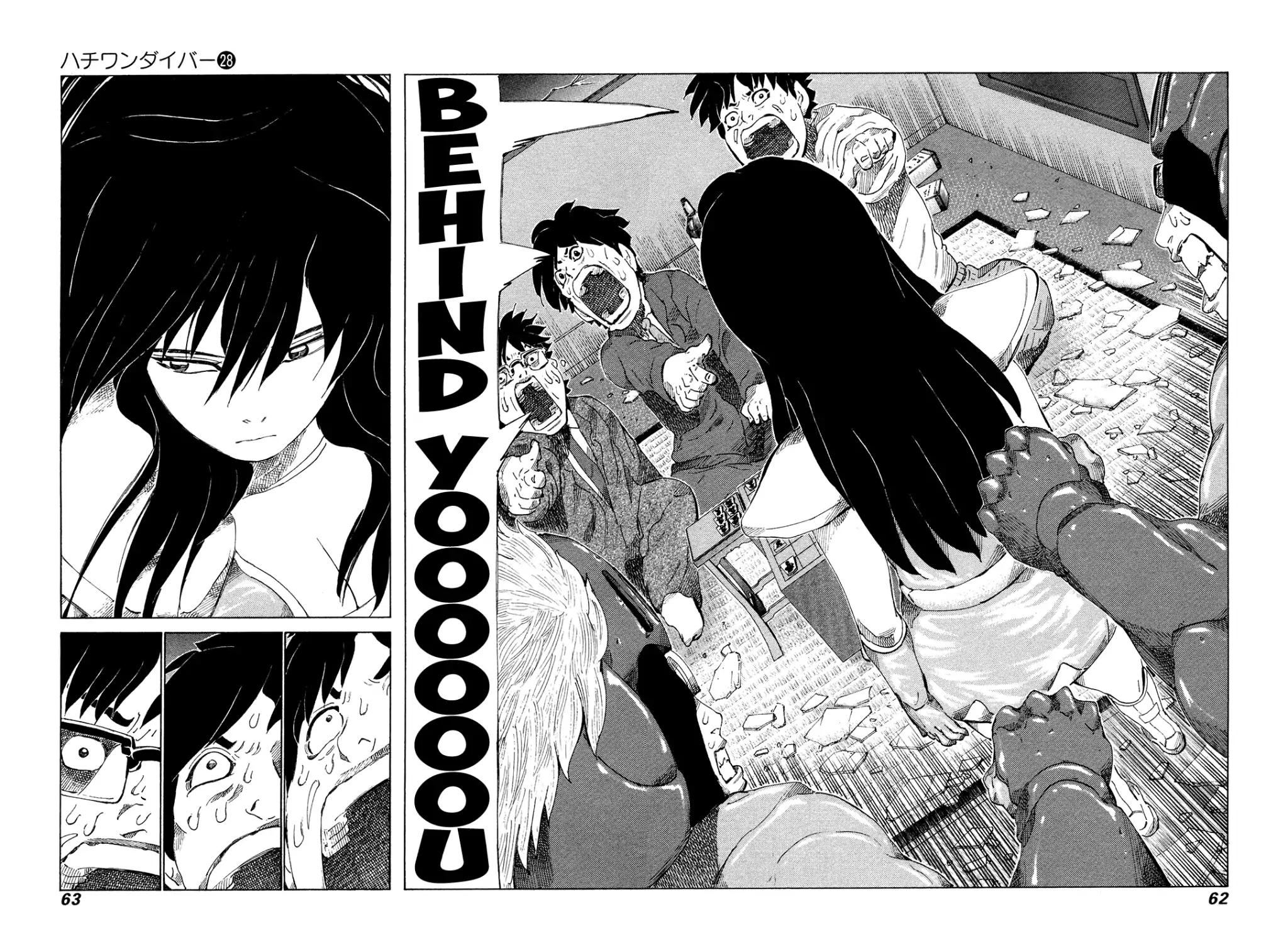 81 Diver Chapter 291 page 3 - Chapter 291
