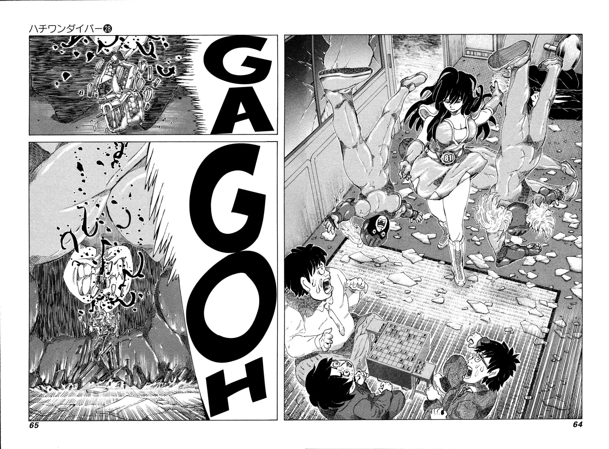 81 Diver Chapter 291 page 4 - Chapter 291
