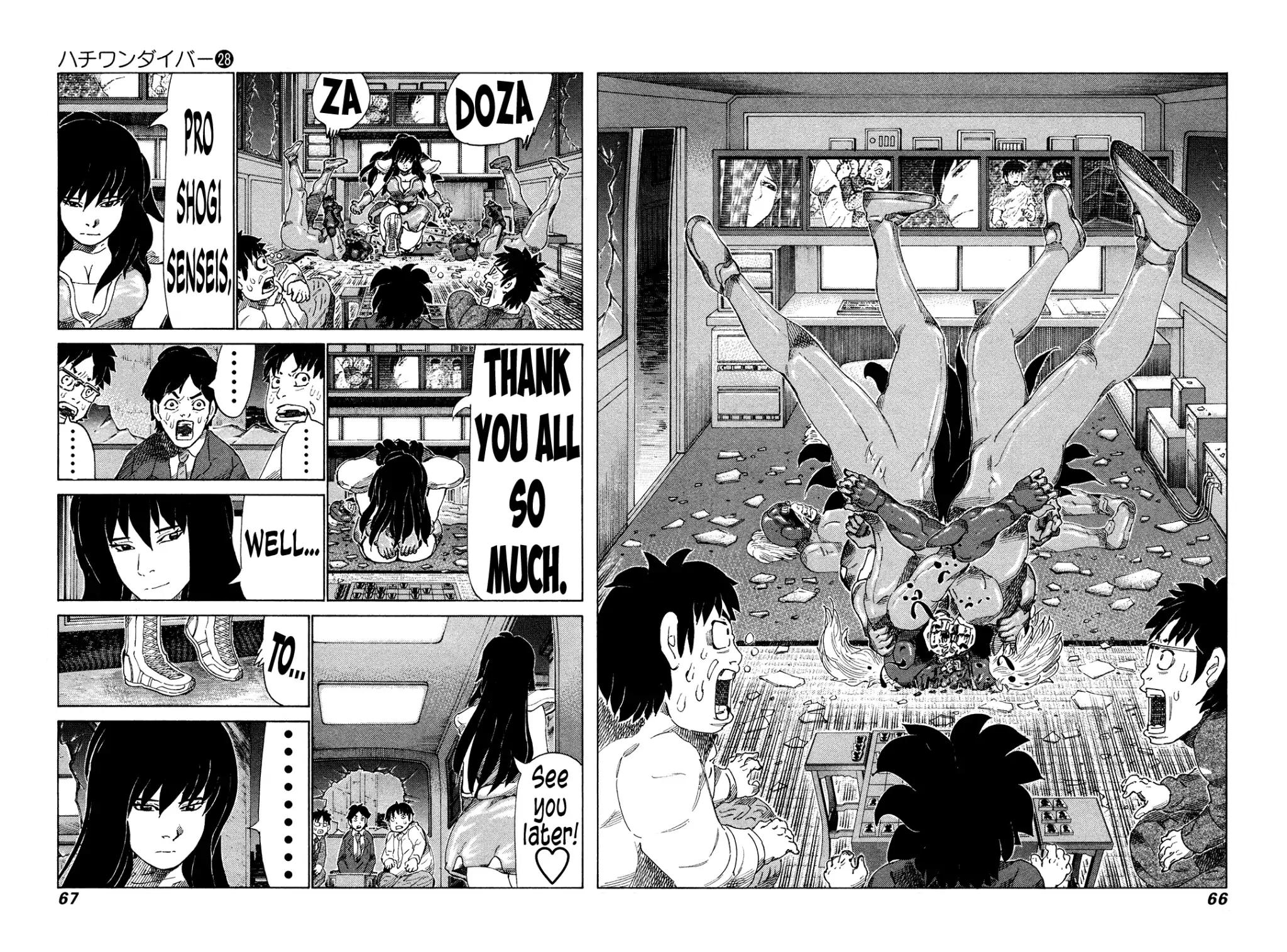 81 Diver Chapter 291 page 5 - Chapter 291