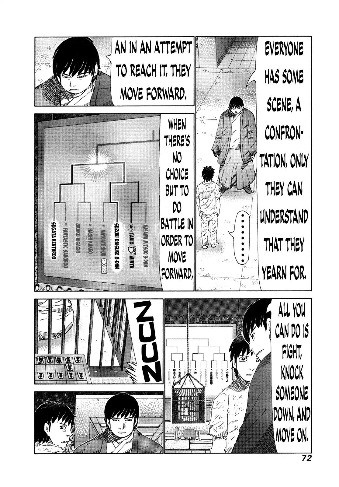 81 Diver Chapter 291 page 9 - Chapter 291