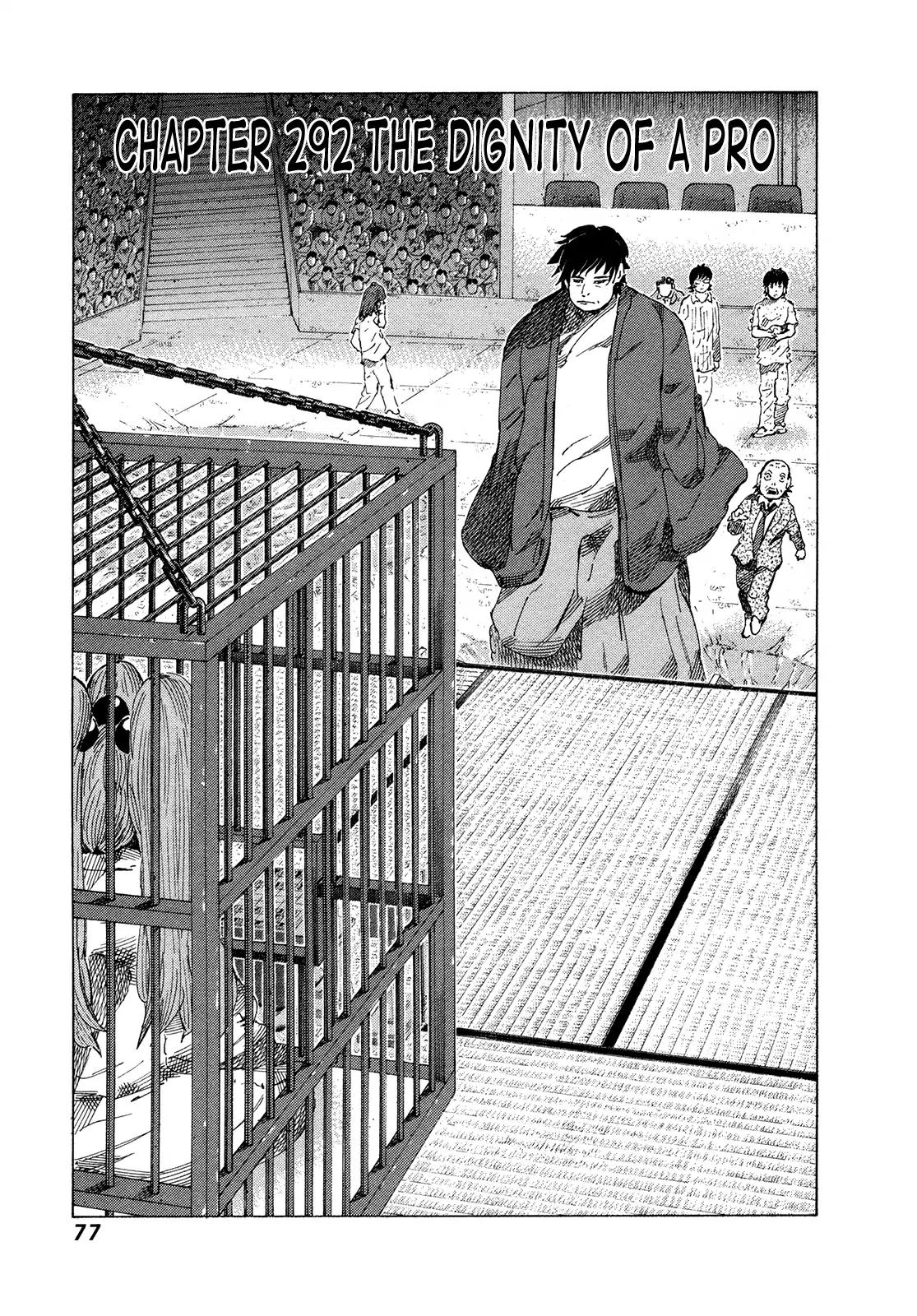 81 Diver Chapter 292 page 1 - Chapter 292
