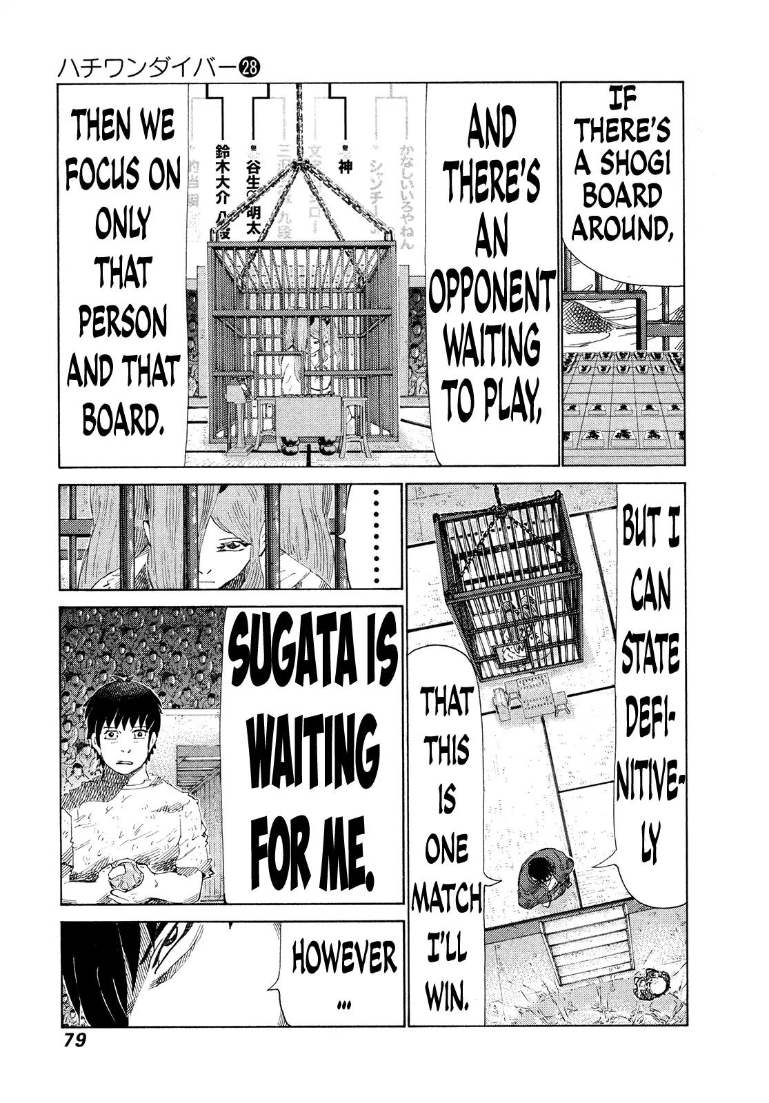 81 Diver Chapter 292 page 3 - Chapter 292