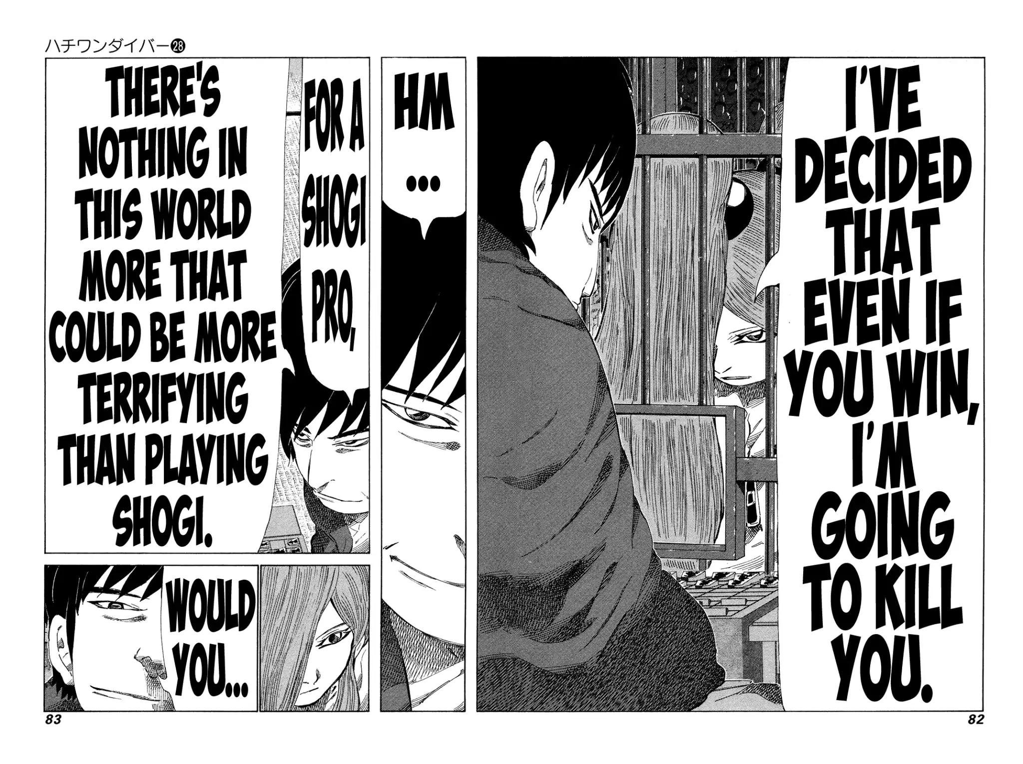 81 Diver Chapter 292 page 5 - Chapter 292