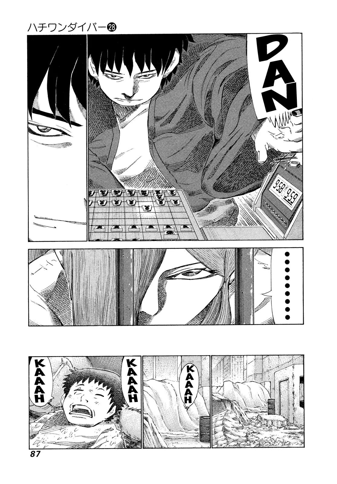 81 Diver Chapter 292 page 8 - Chapter 292