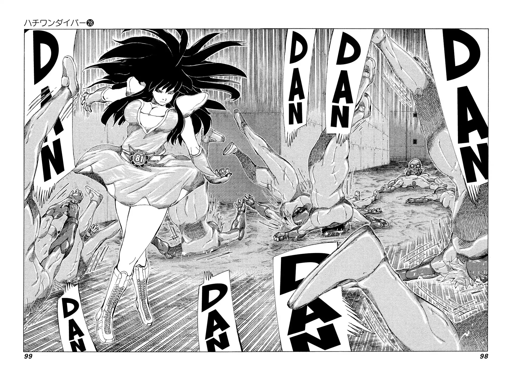 81 Diver Chapter 293 page 3 - Chapter 293: Different Levels