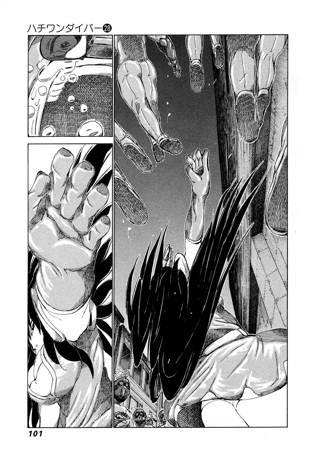 81 Diver Chapter 293 page 5 - Chapter 293: Different Levels