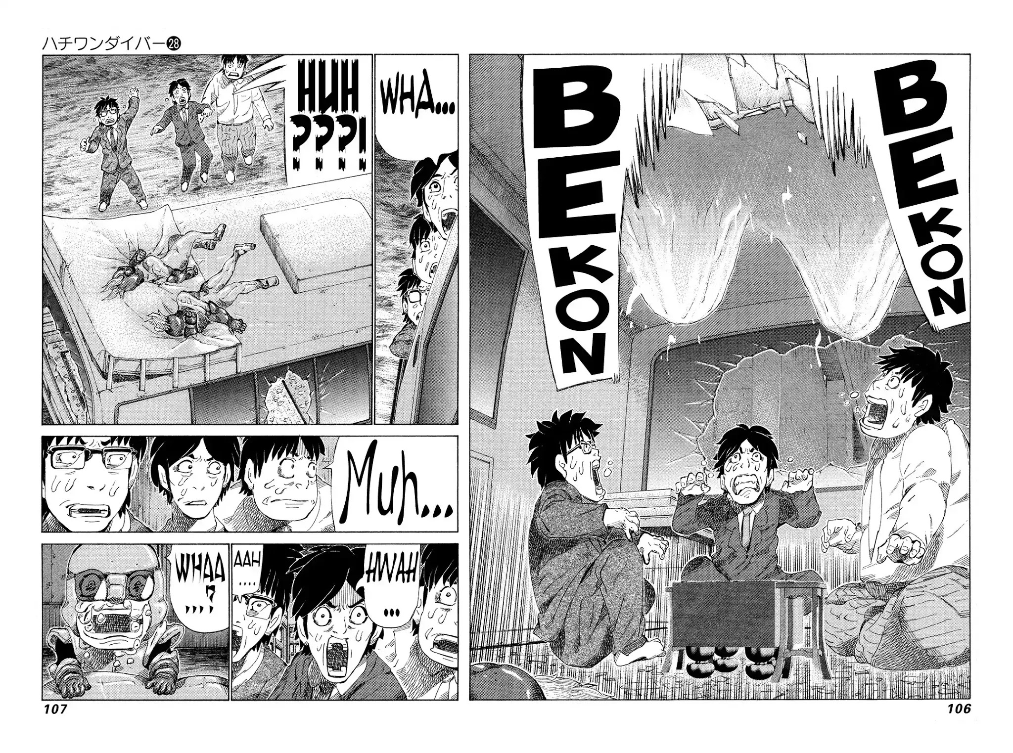 81 Diver Chapter 293 page 8 - Chapter 293: Different Levels