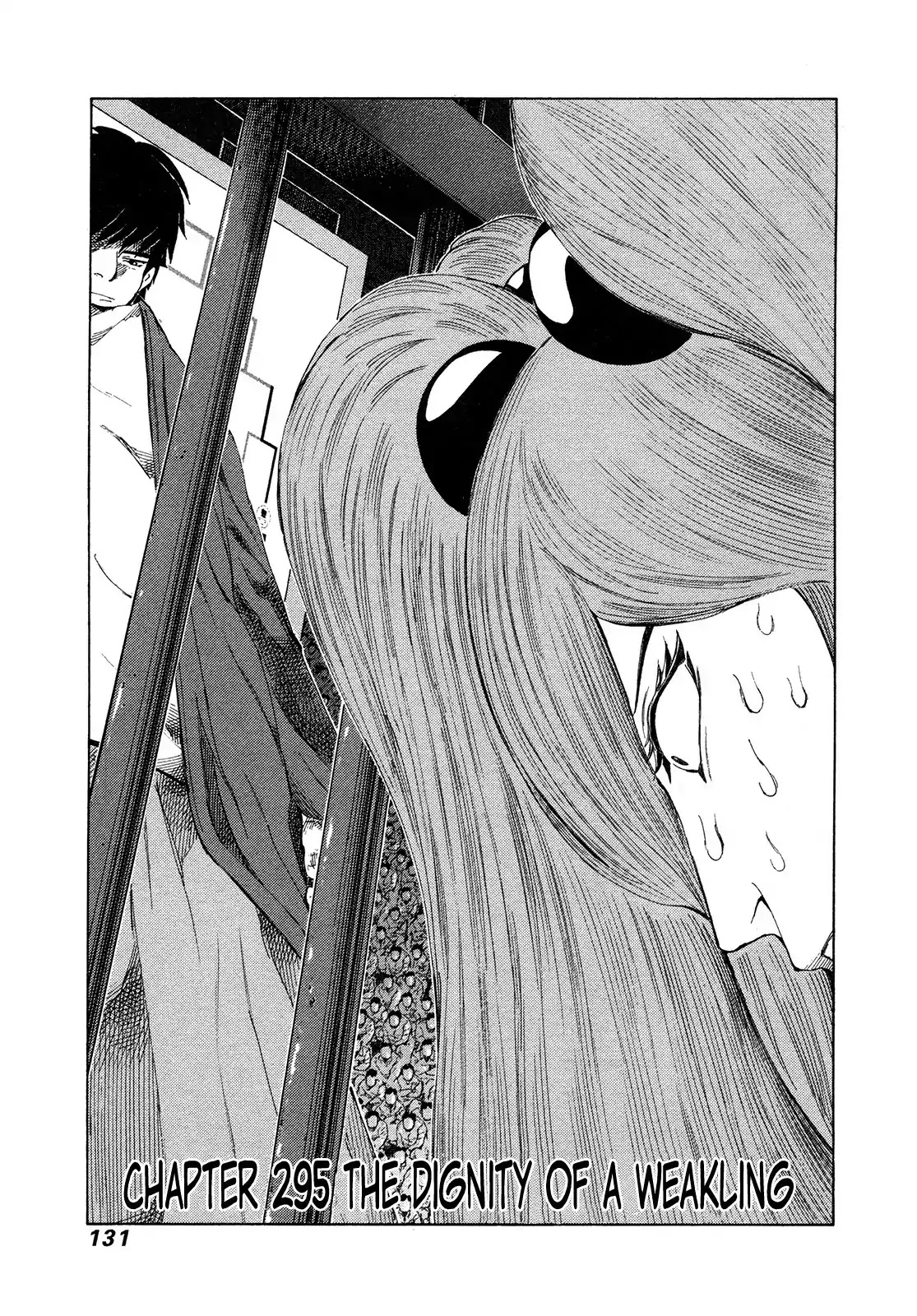 81 Diver Chapter 295 page 1 - Chapter 295: The Dignity of a Weakling