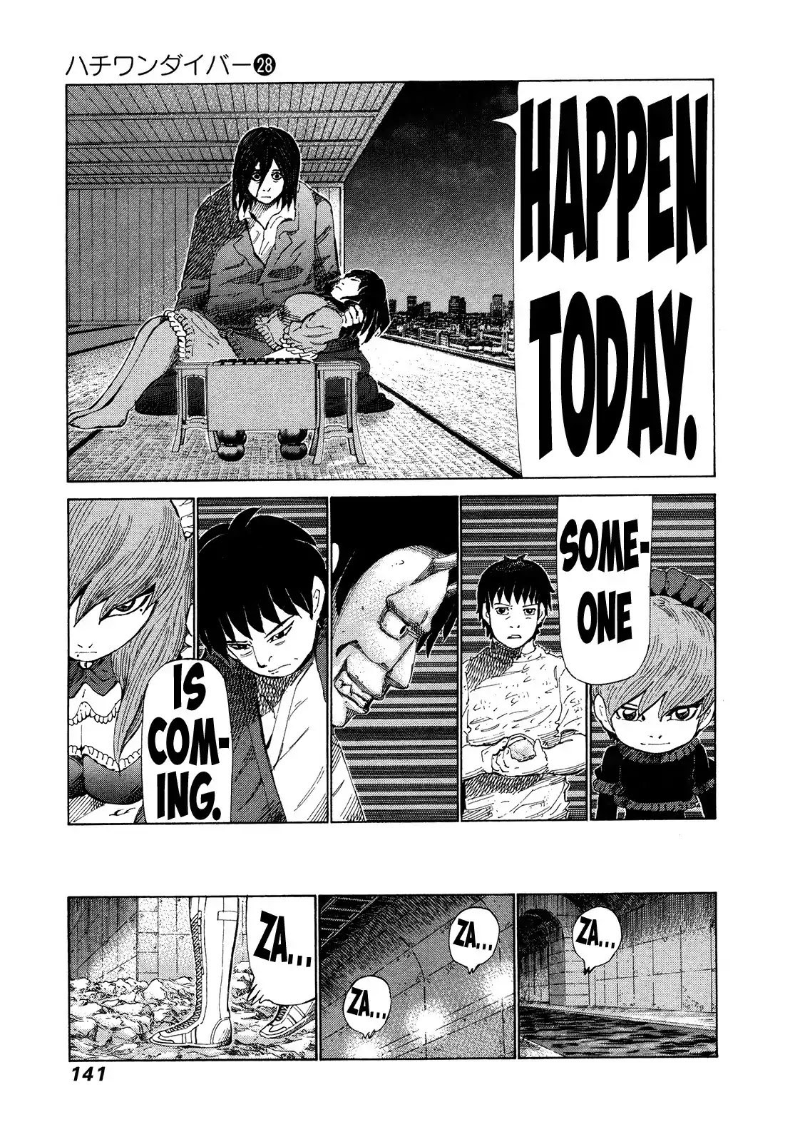 81 Diver Chapter 295 page 10 - Chapter 295: The Dignity of a Weakling
