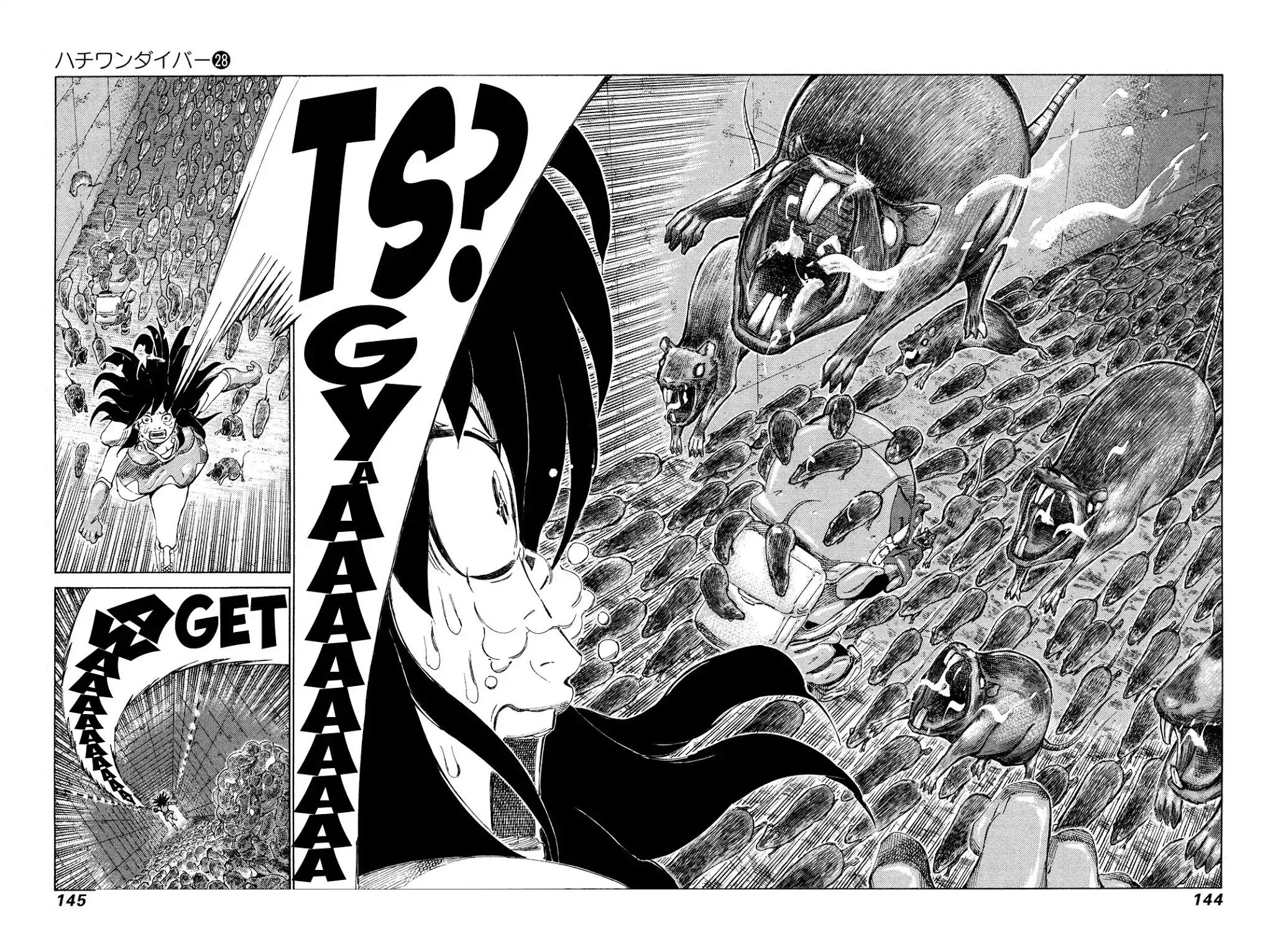 81 Diver Chapter 295 page 13 - Chapter 295: The Dignity of a Weakling