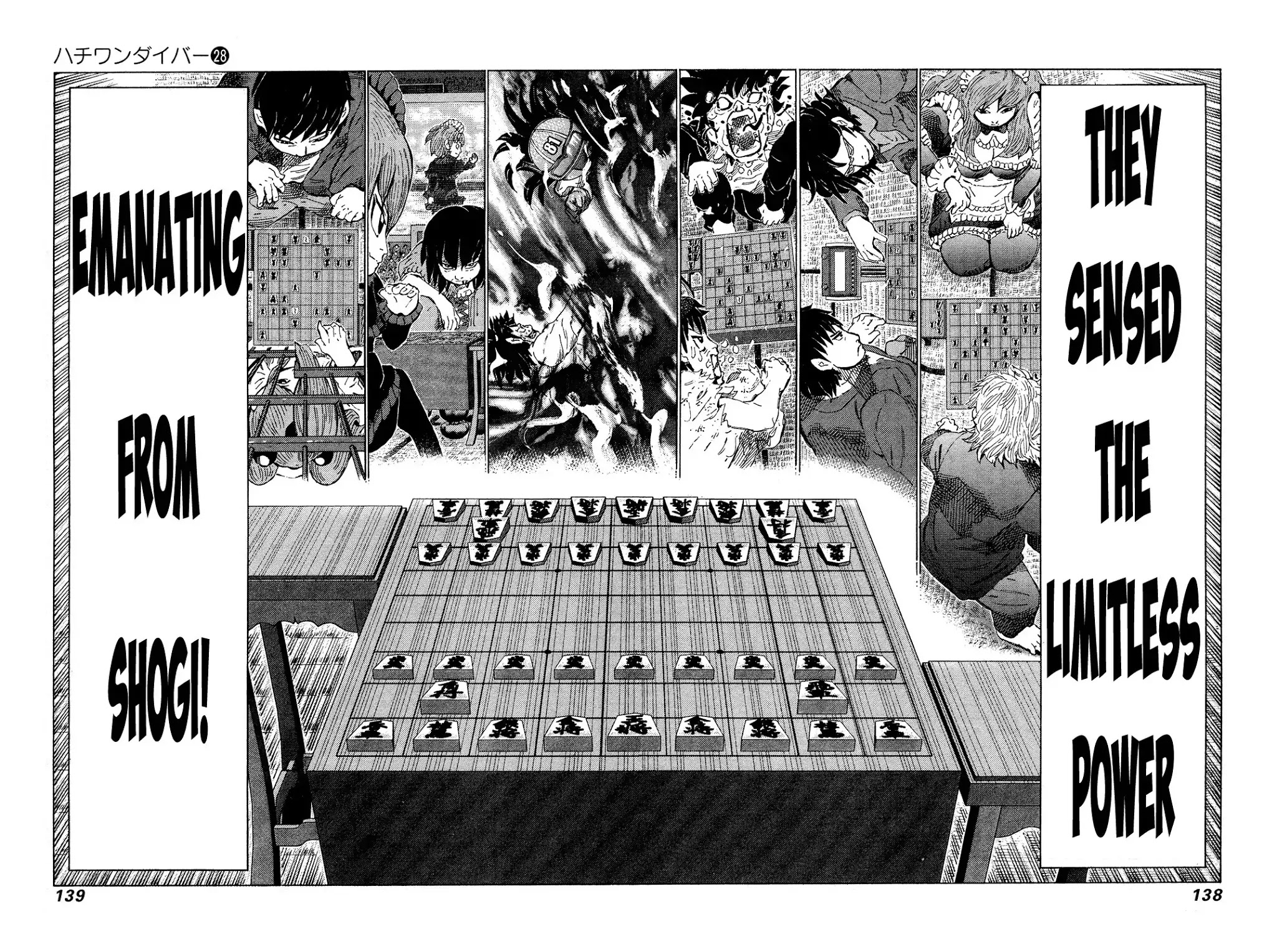 81 Diver Chapter 295 page 8 - Chapter 295: The Dignity of a Weakling