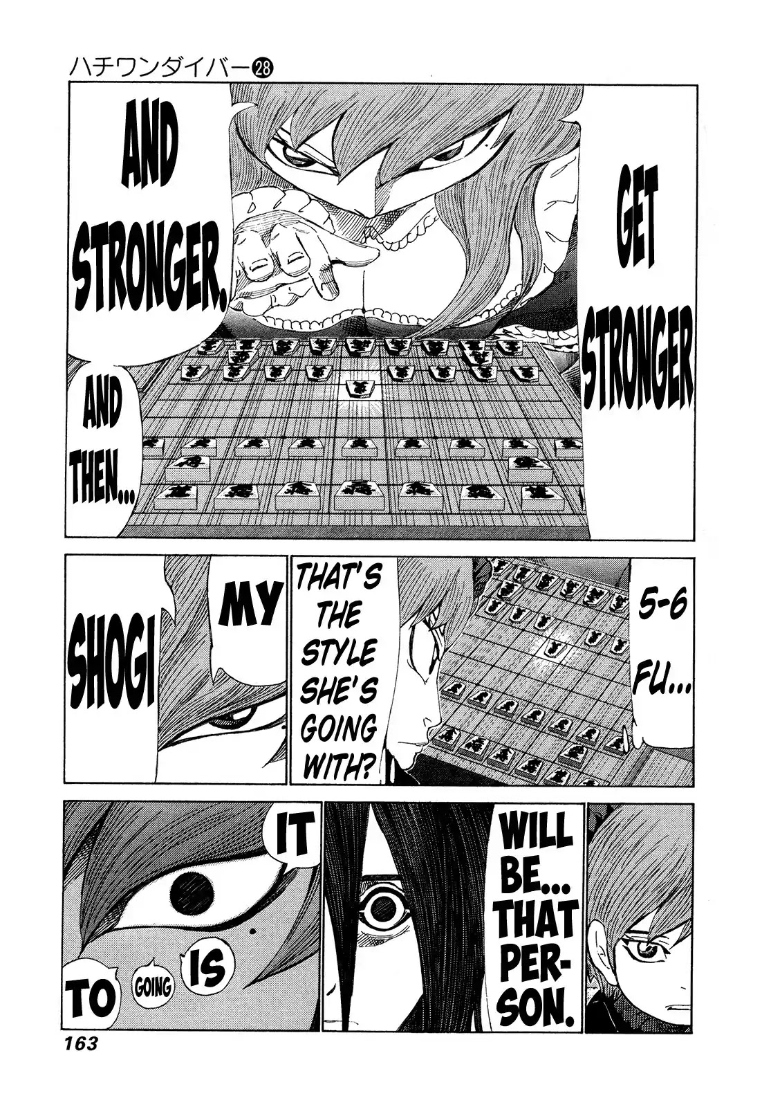 81 Diver Chapter 296 page 10 - Chapter 296: Sister Showdown