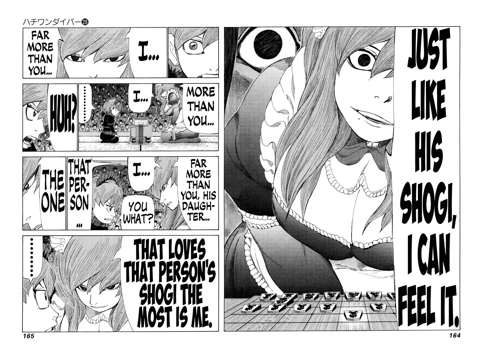 81 Diver Chapter 296 page 11 - Chapter 296: Sister Showdown