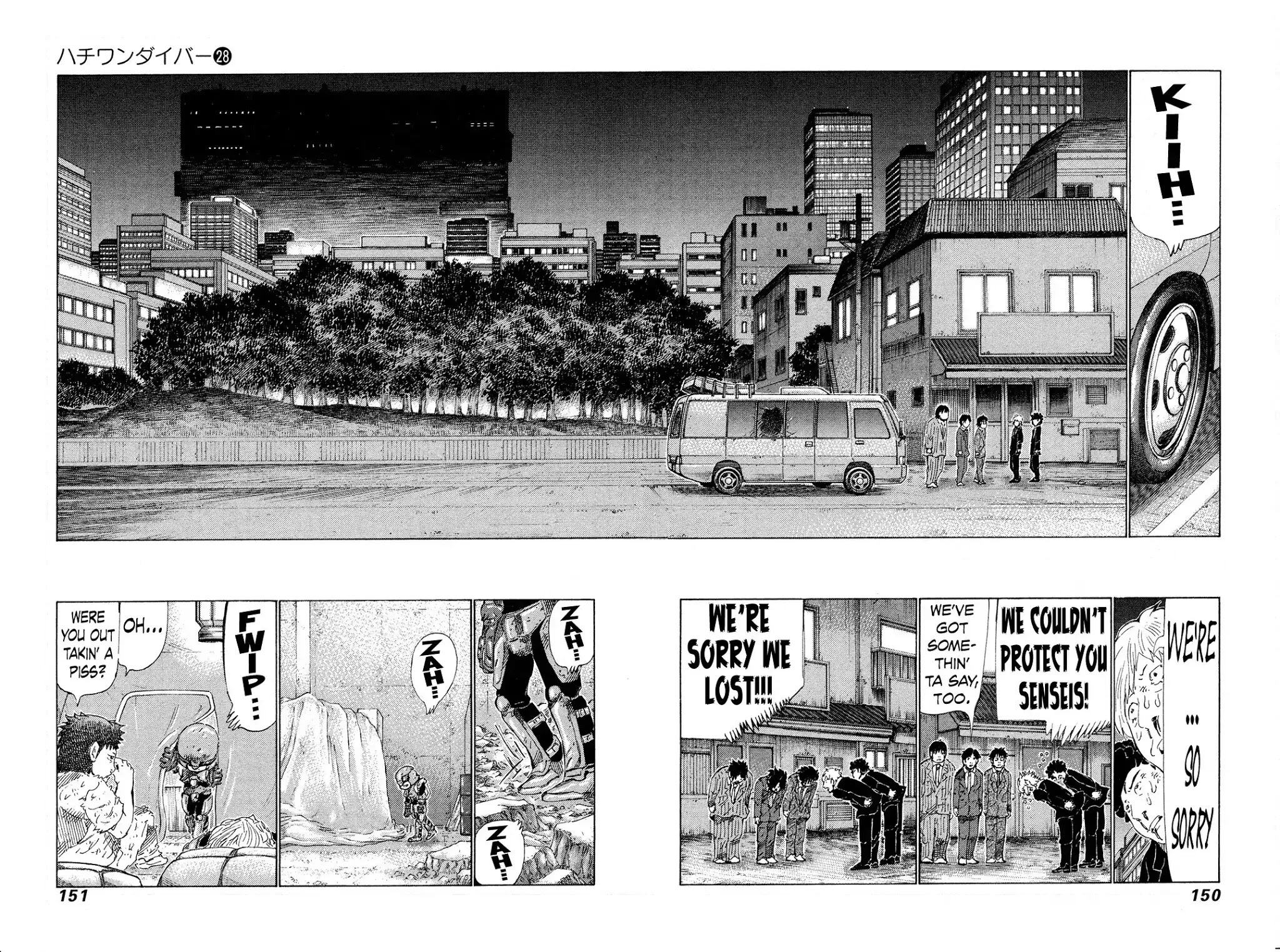 81 Diver Chapter 296 page 2 - Chapter 296: Sister Showdown