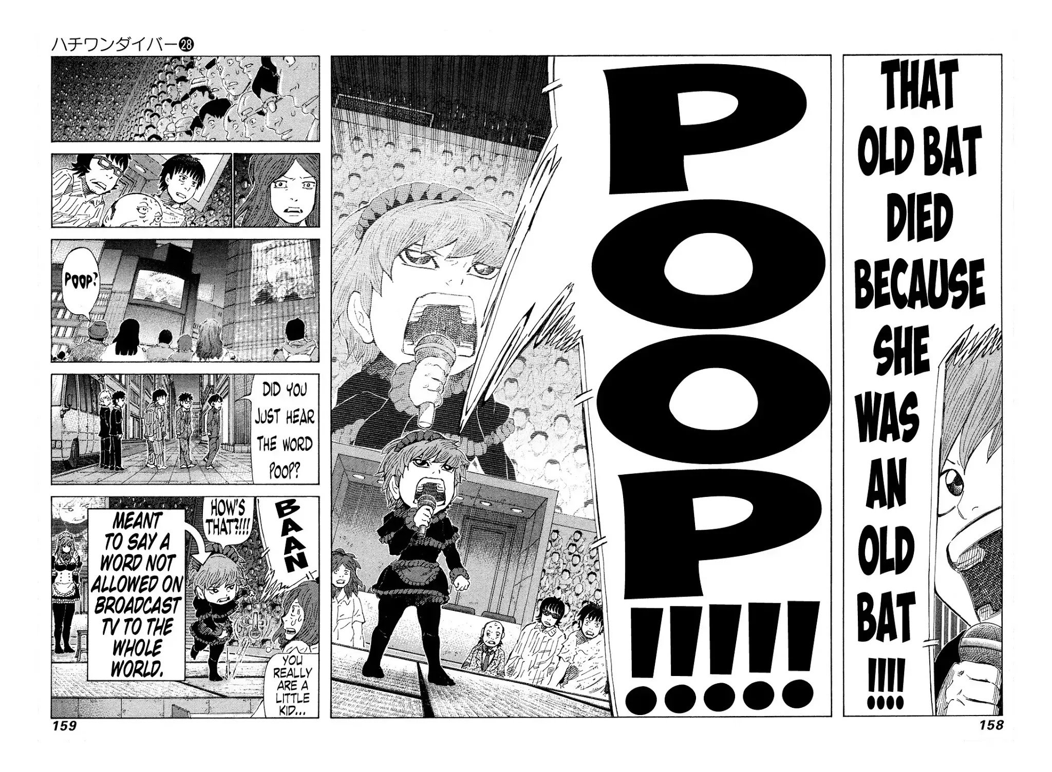 81 Diver Chapter 296 page 7 - Chapter 296: Sister Showdown