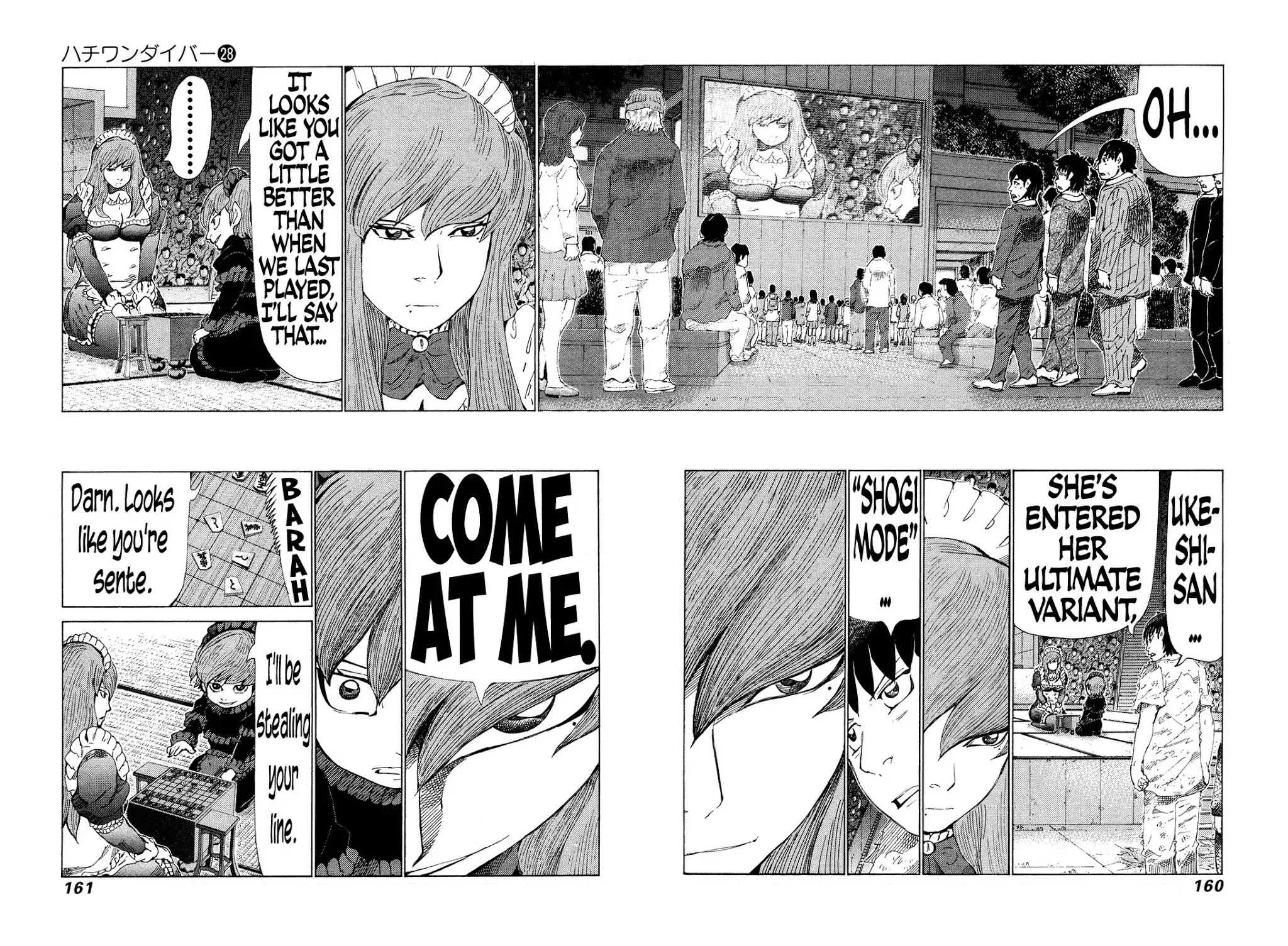 81 Diver Chapter 296 page 8 - Chapter 296: Sister Showdown
