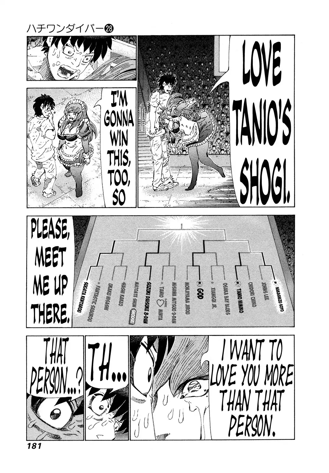 81 Diver Chapter 297 page 13 - Chapter 297: The One You Love