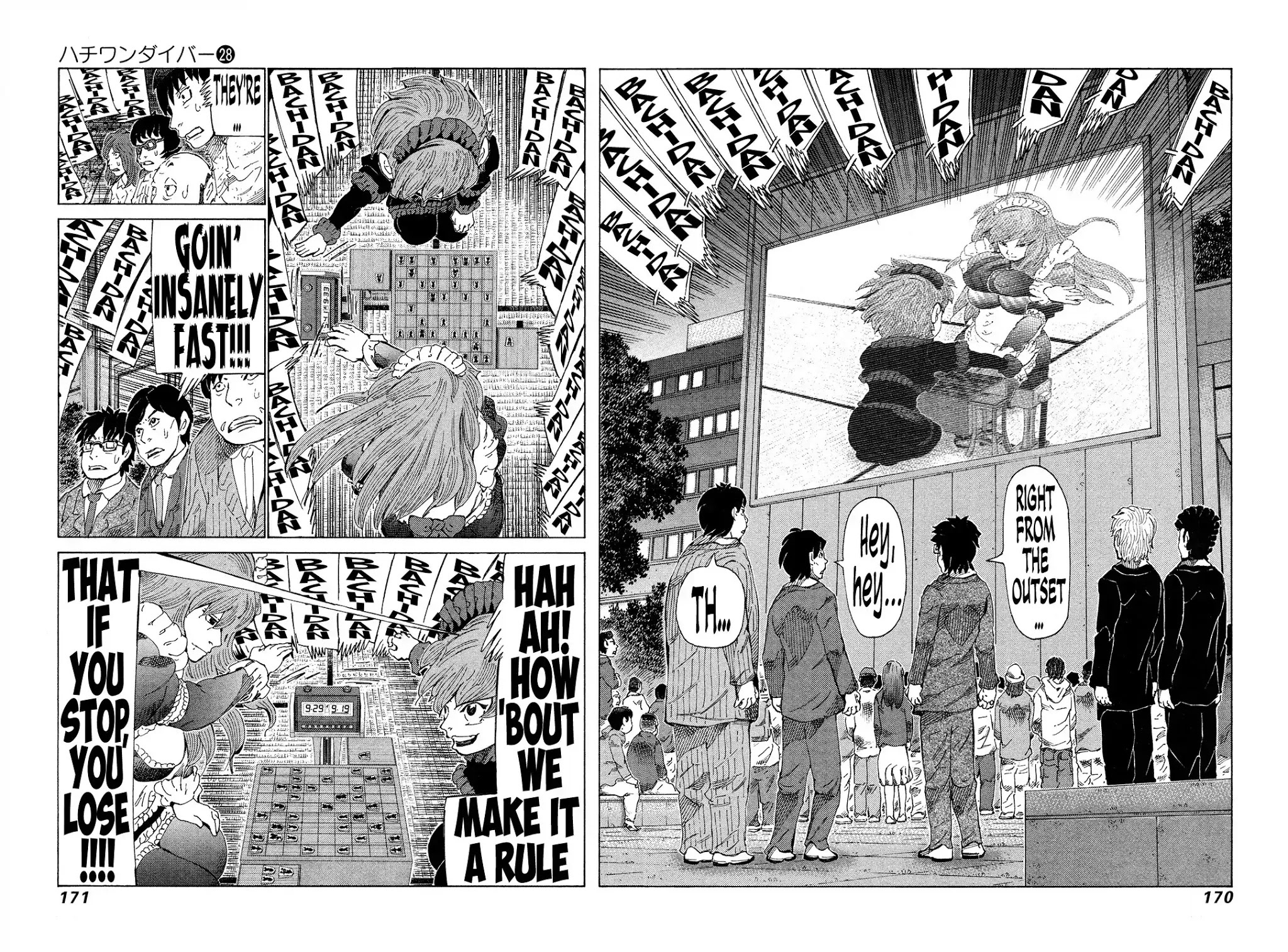 81 Diver Chapter 297 page 4 - Chapter 297: The One You Love