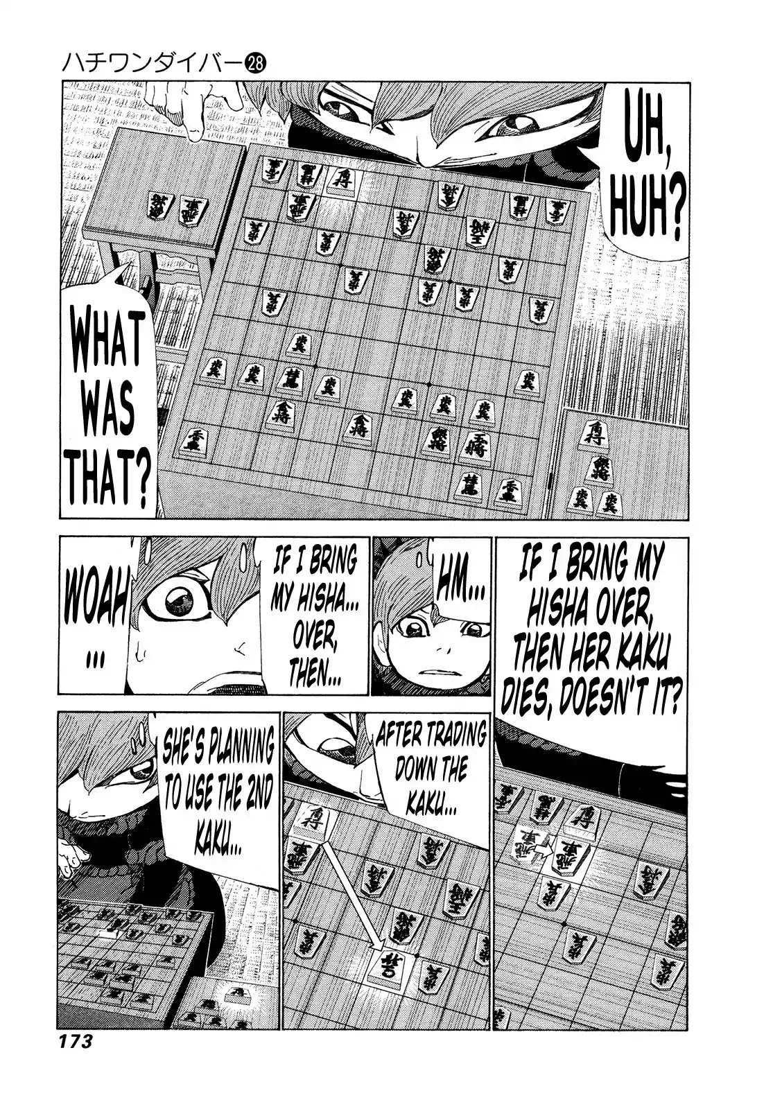 81 Diver Chapter 297 page 6 - Chapter 297: The One You Love