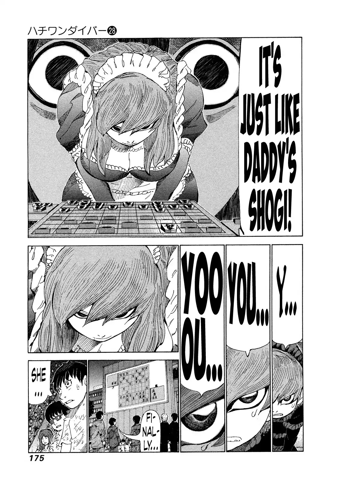 81 Diver Chapter 297 page 8 - Chapter 297: The One You Love