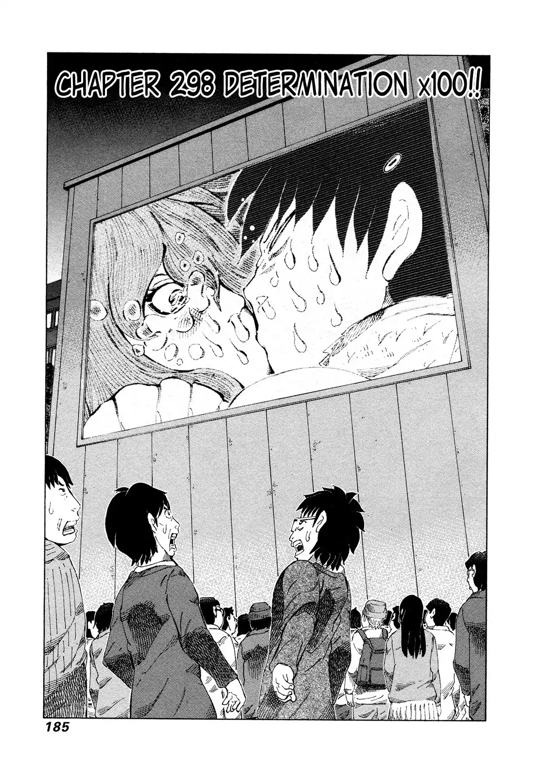 81 Diver Chapter 298 page 1 - Chapter 298: Determination x100!!
