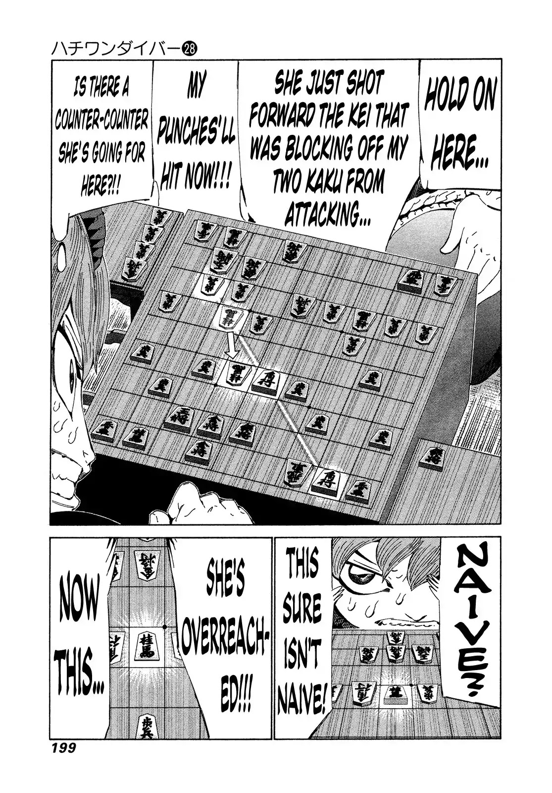 81 Diver Chapter 298 page 11 - Chapter 298: Determination x100!!