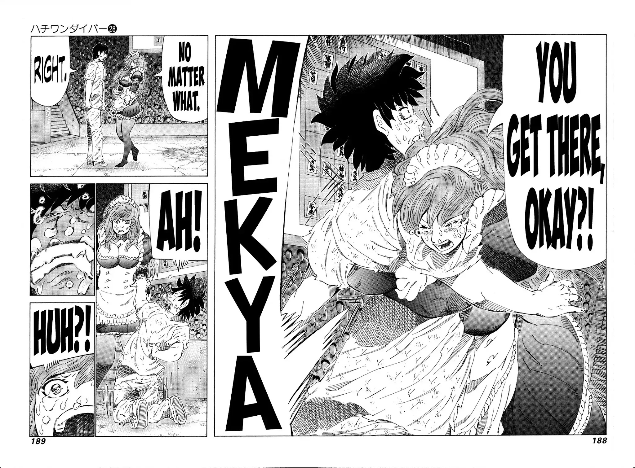 81 Diver Chapter 298 page 4 - Chapter 298: Determination x100!!