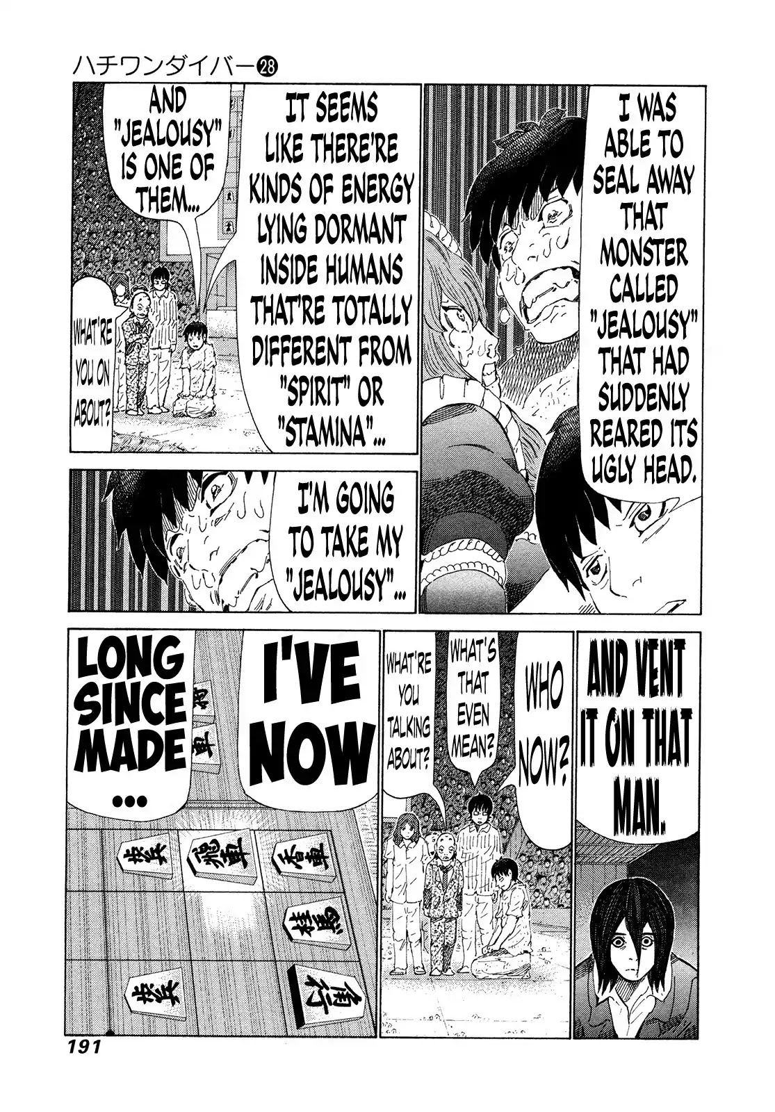 81 Diver Chapter 298 page 6 - Chapter 298: Determination x100!!