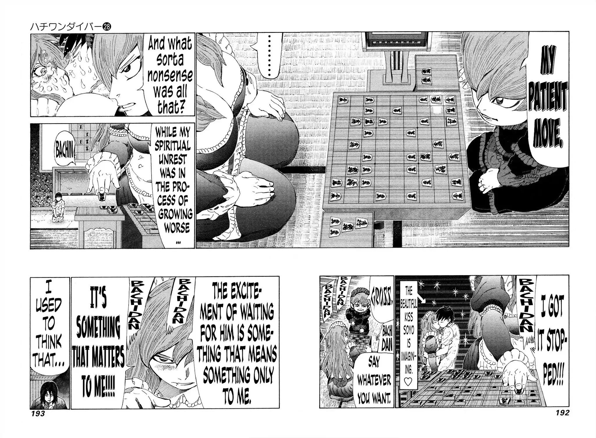 81 Diver Chapter 298 page 7 - Chapter 298: Determination x100!!