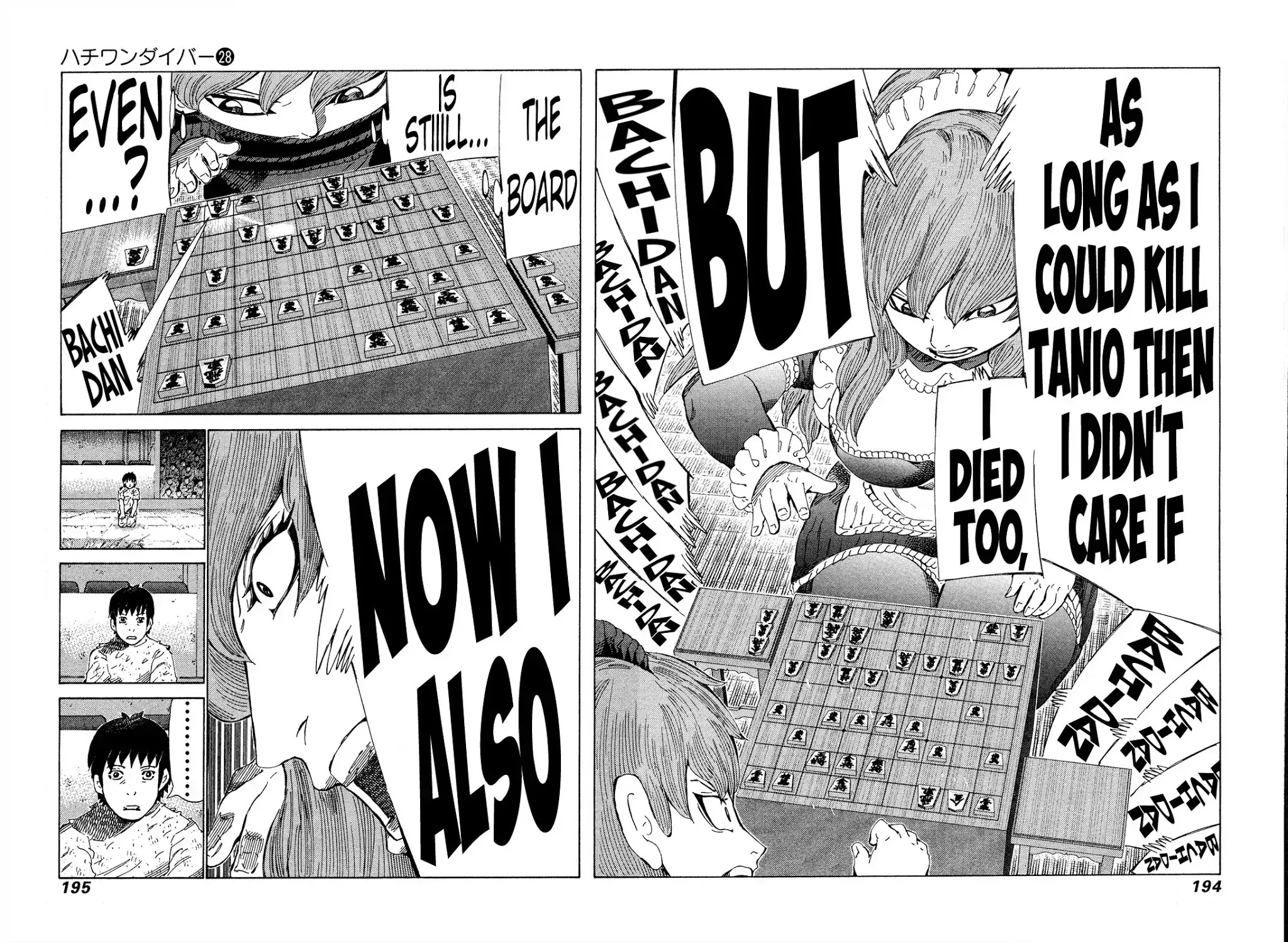 81 Diver Chapter 298 page 8 - Chapter 298: Determination x100!!